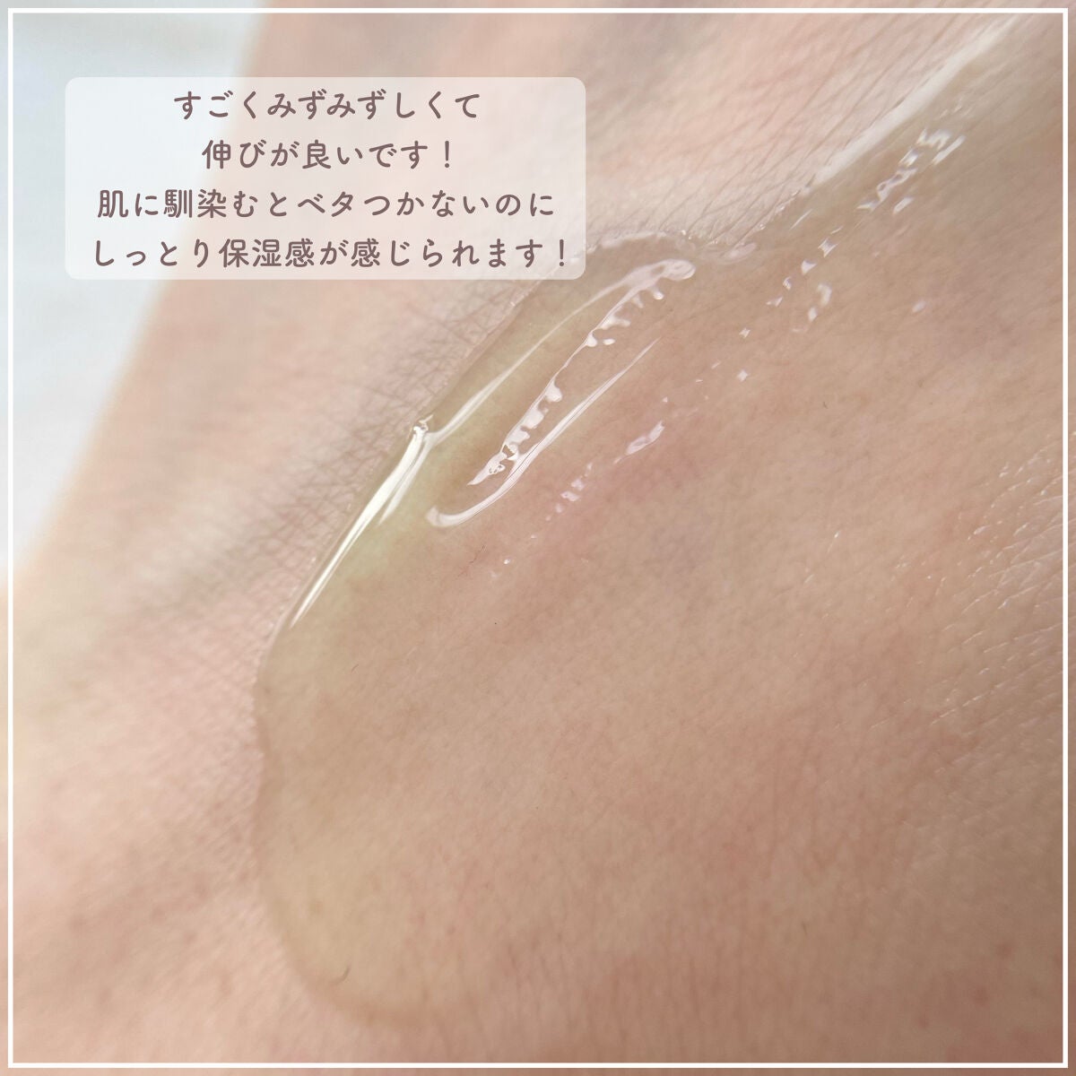 Noni Ampule/celimax/美容液を使ったクチコミ(5枚目)