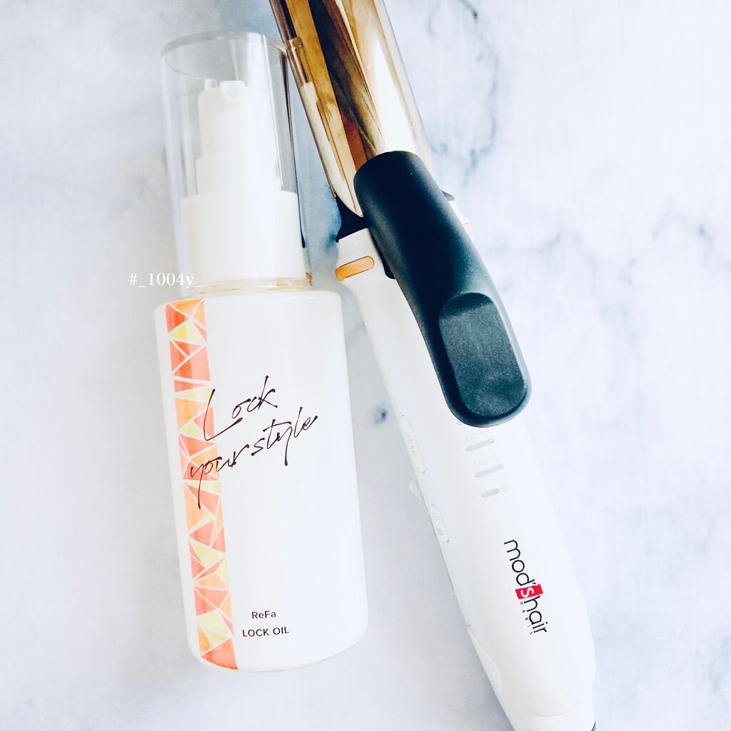 ロックオイル/ReFa/ヘアオイルを使ったクチコミ（2枚目）