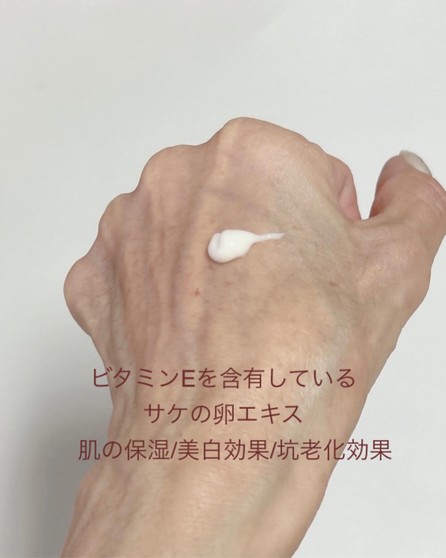 プレミアムヴィーガンインテンシブ ライトサンセラム/3W CLINIC(韓国)/日焼け止めミルクを使ったクチコミ（3枚目）