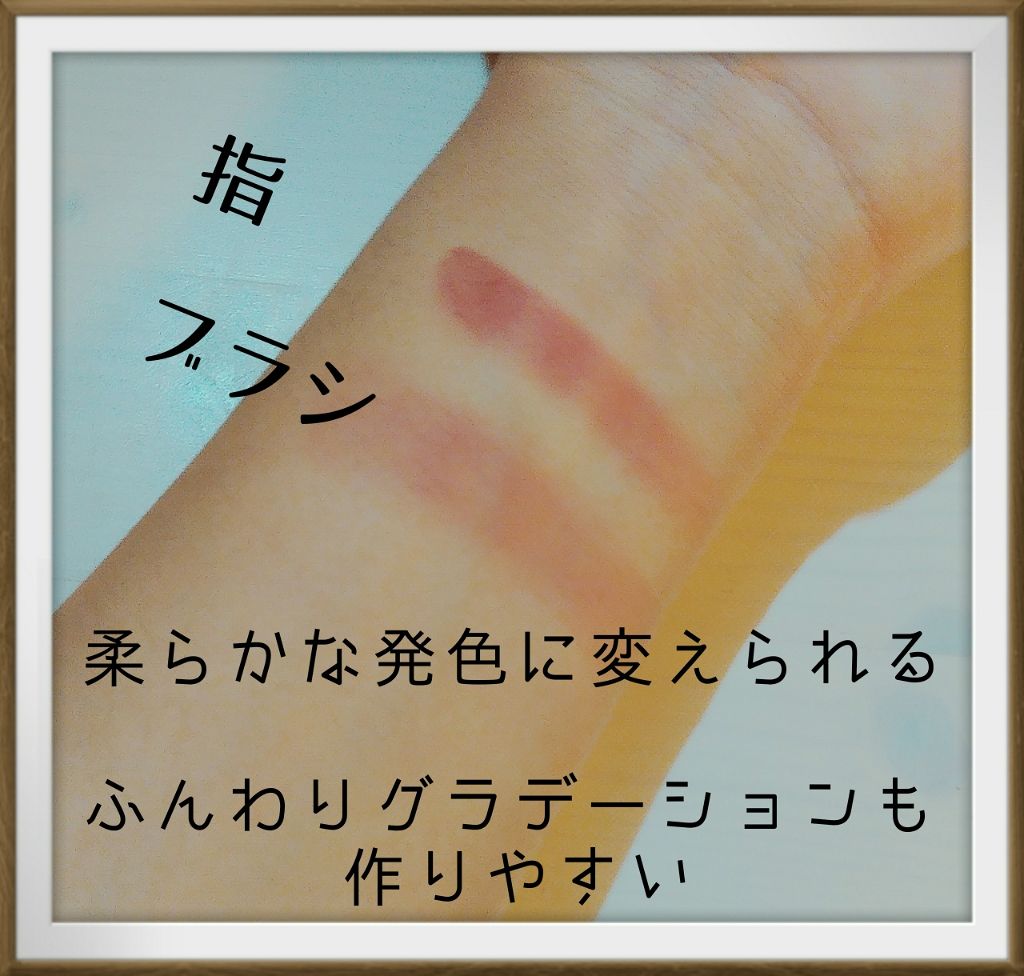 マーメイドメイクブラシ/DAISO/その他化粧小物を使ったクチコミ（3枚目）