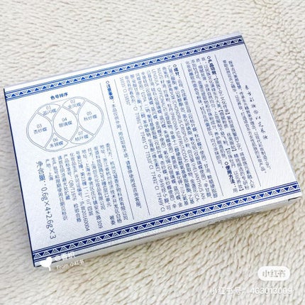 金銀蝶影浮彫彩粧盤 (マルチパレット)/花西子/マルチパレットを使ったクチコミ(7枚目)