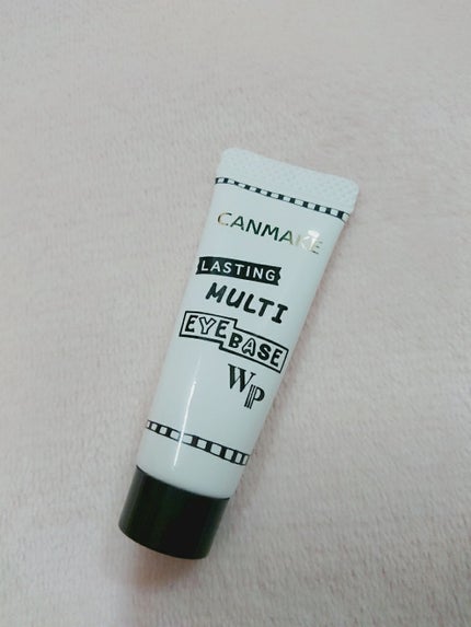 ラスティングマルチアイベース WP/キャンメイク/アイシャドウベースを使ったクチコミ(1枚目)