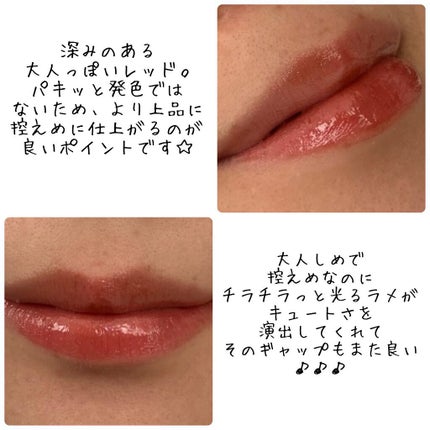 アピュー ジューシーパン スパークリングティント/A’pieu/口紅を使ったクチコミ(2枚目)