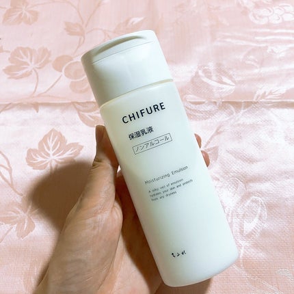保湿乳液 本品/ちふれ/乳液の画像