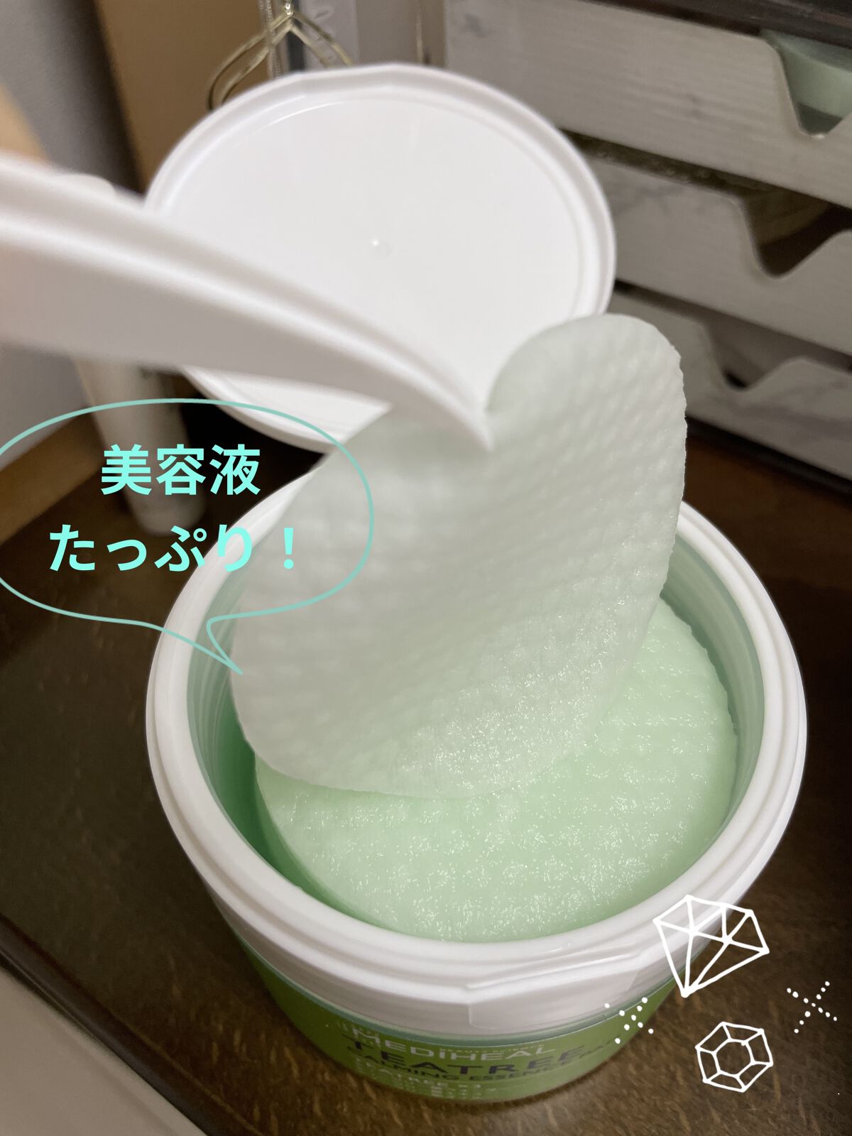 ティーツリーカーミングエッセンスパッド/MEDIHEAL/トナーパッドを使ったクチコミ（2枚目）