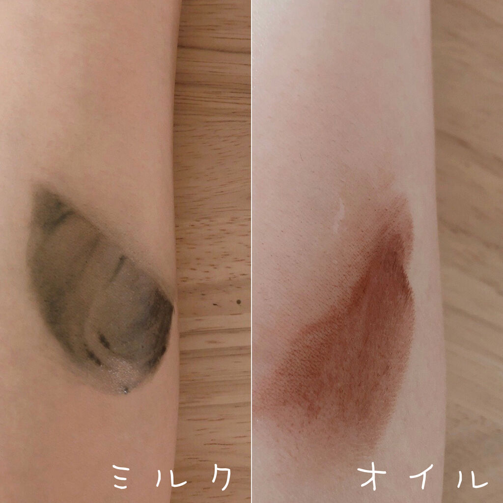 メイク落としオイル/カウブランド無添加/オイルクレンジングを使ったクチコミ（2枚目）