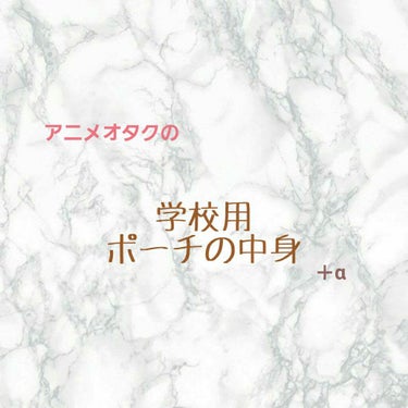 UVプロテクショントーンアップ サンスティック/LABIOTTE/日焼け止め・UVケアを使ったクチコミ（1枚目）