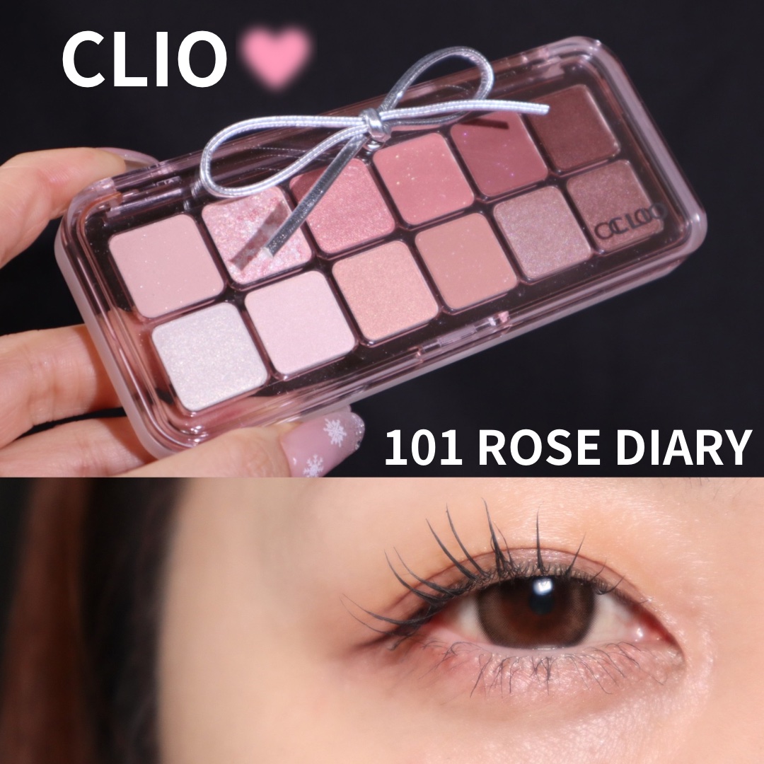 プロ アイ パレット エアー/CLIO/アイシャドウパレットを使ったクチコミ（1枚目）