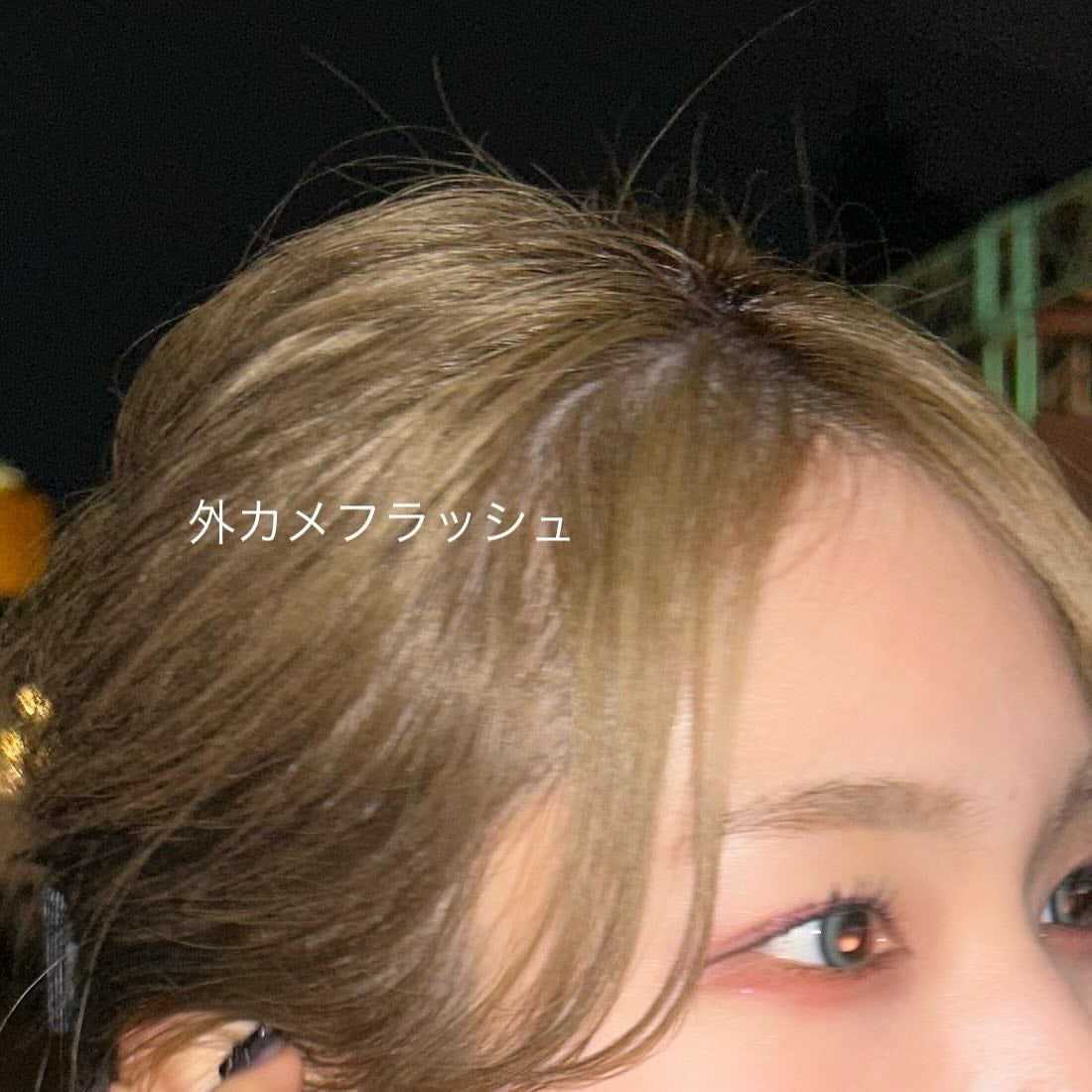 Eye Four Cat/LENSME/カラーコンタクトレンズを使ったクチコミ(2枚目)