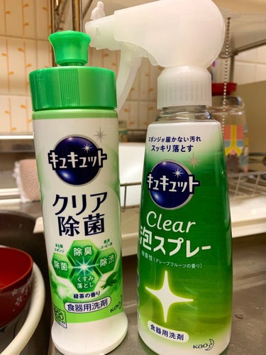 キュキュット CLEAR 泡スプレー /花王/その他を使ったクチコミ（1枚目）