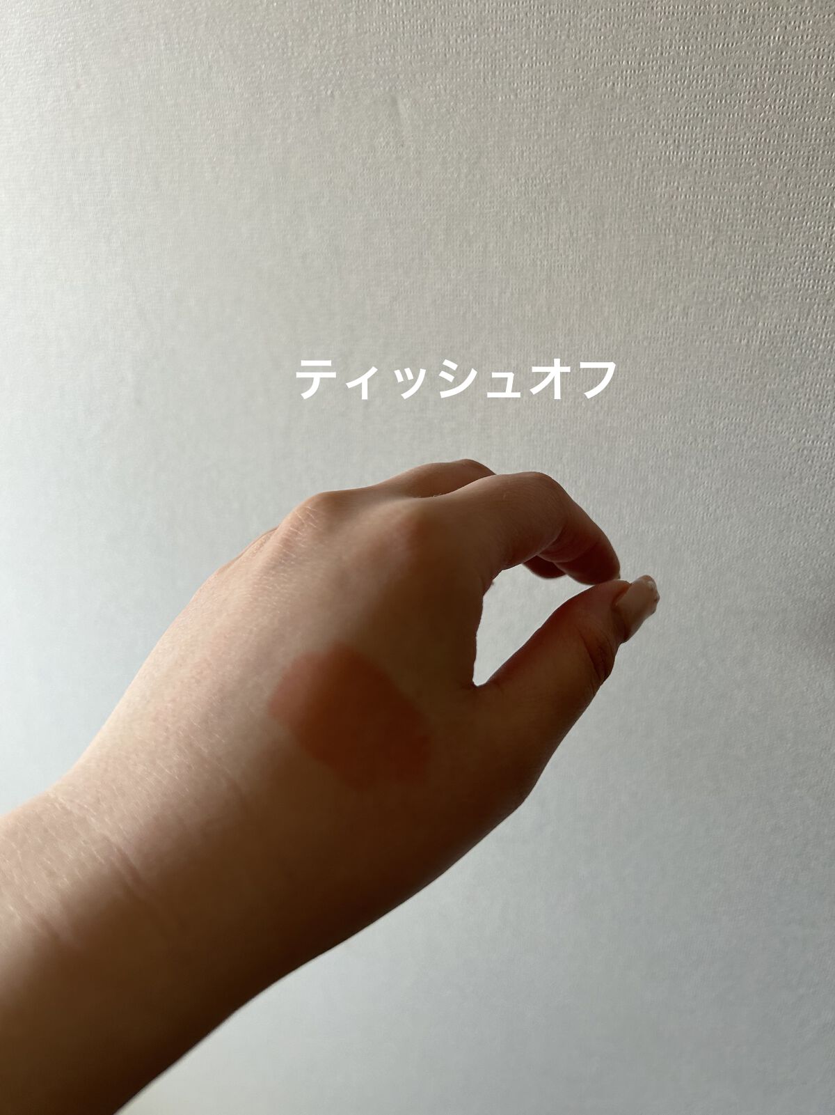 グロウ フィクシングティント/ETUDE/リップティントを使ったクチコミ（3枚目）