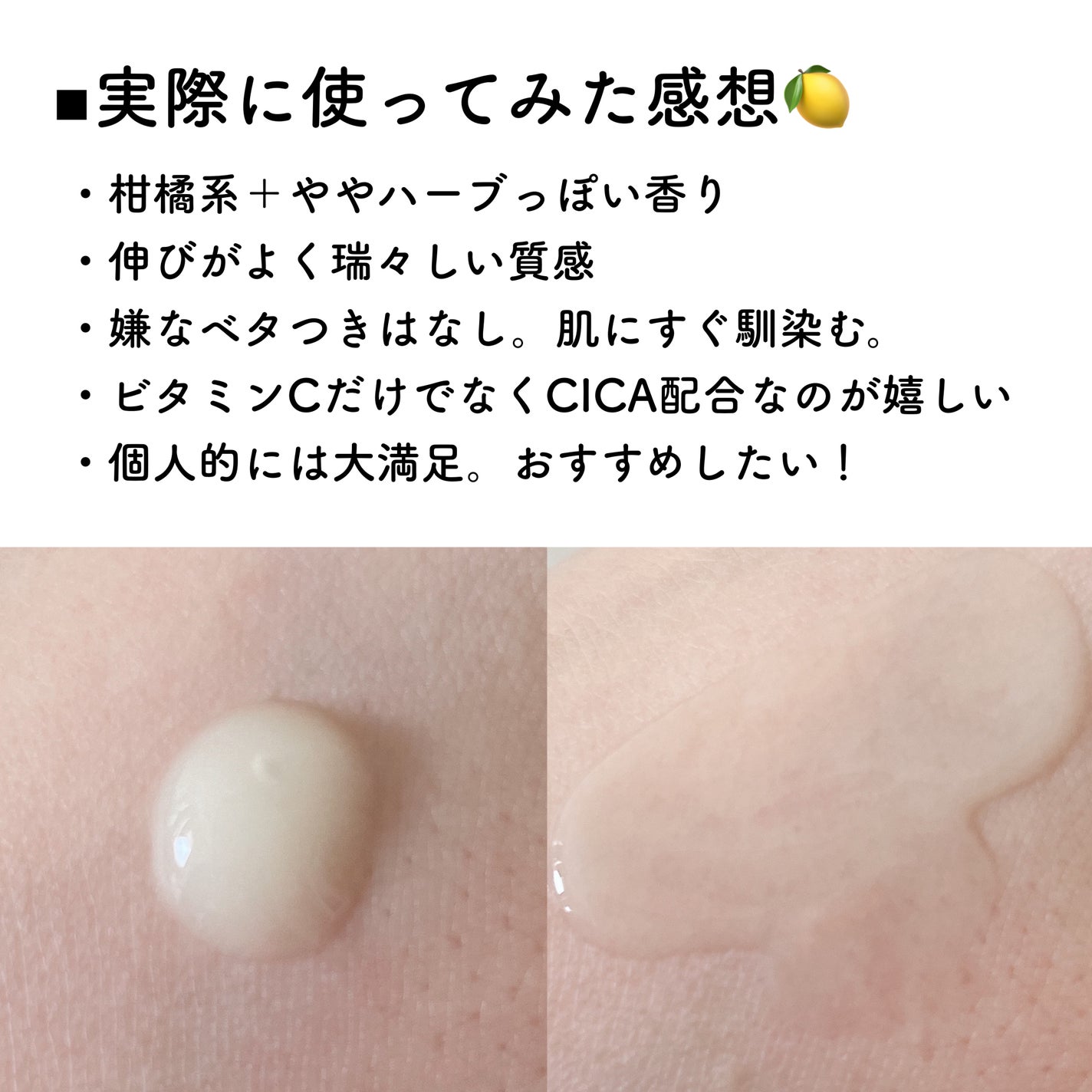 ããã on LIPS ãð€pdc/æ¯ç©Žãã©ãŒã«ã¹ïŒ¶ïŒ£ãïŒãšãã»ã³ã¹ï¿¥1,320ââ..ãïŒ3æç®ïŒ