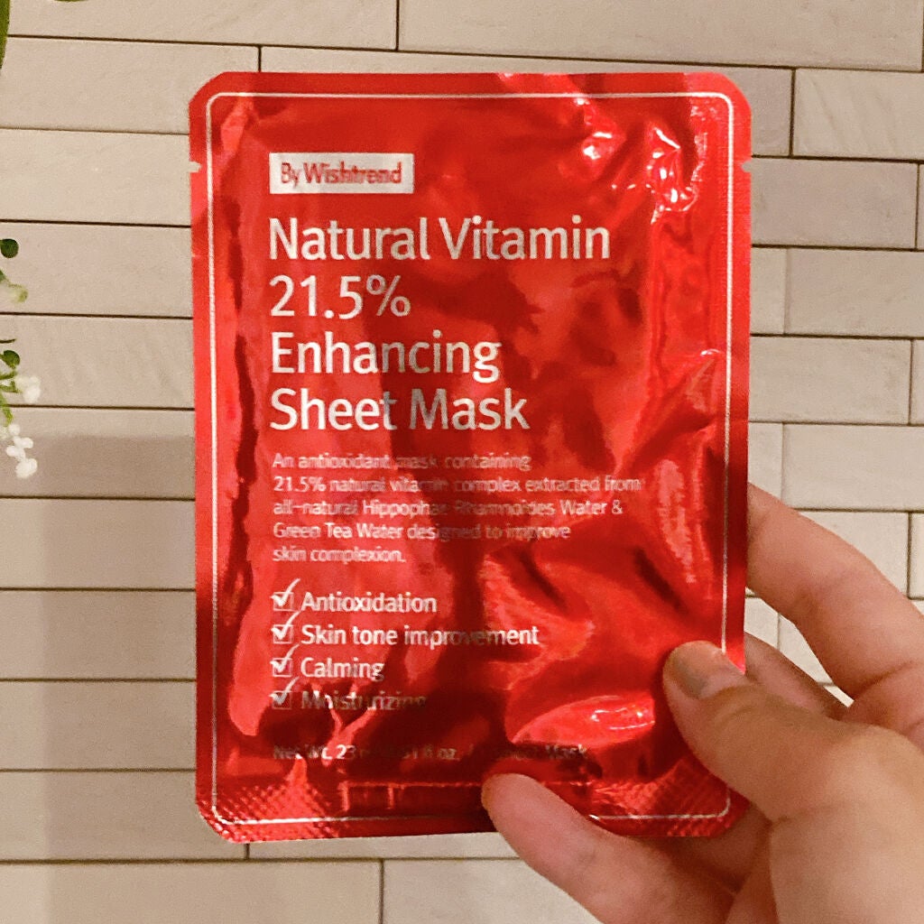 ナチュラルビタミン21.5インハンシーングシートマスク/By Wishtrend/シートマスク・パックを使ったクチコミ(2枚目)