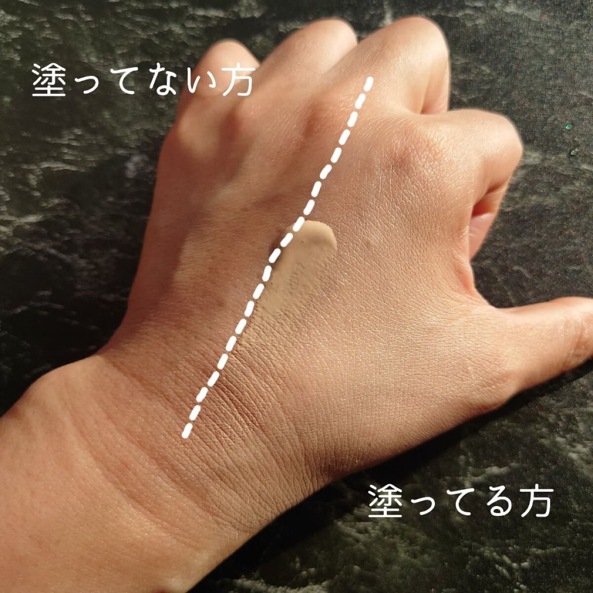 アンビシャス ビューティーセラムファンデーション/SINN PURETÉ/リキッドファンデーションを使ったクチコミ(4枚目)