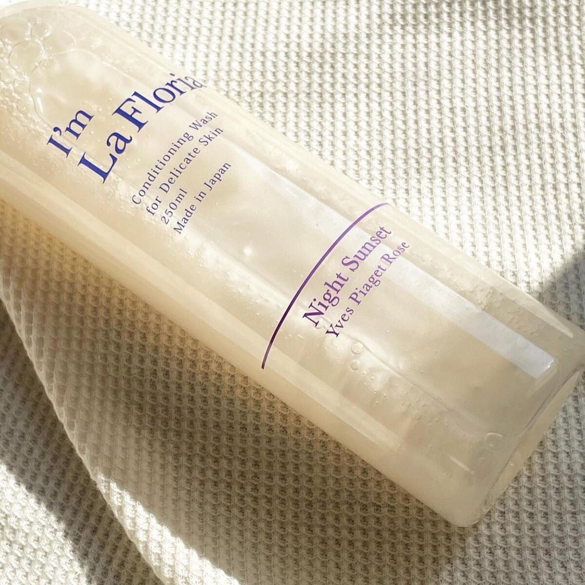 デリケートボディウォッシュ/I'm La Floria(アイム ラ フロリア)/デリケートゾーンケアを使ったクチコミ(4枚目)