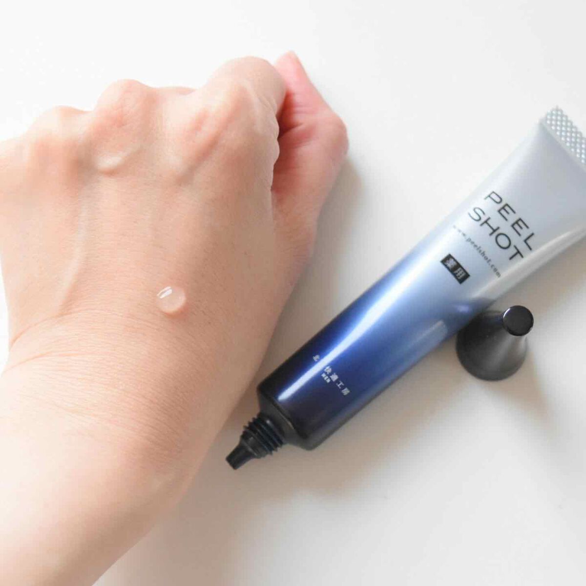 ピールショット/北の快適工房/ピーリングを使ったクチコミ（2枚目）