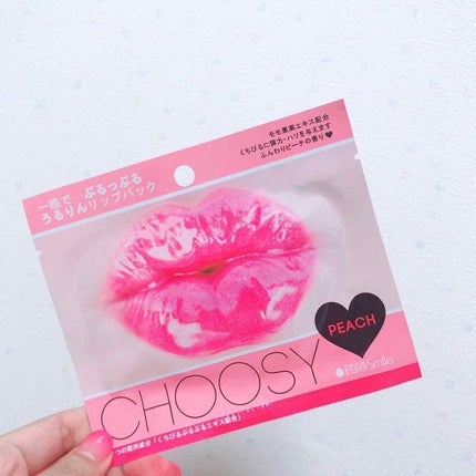 リップパック /CHOOSY/リップマスクを使ったクチコミ(1枚目)