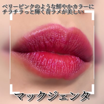 リップスティック/M・A・C/口紅を使ったクチコミ(2枚目)
