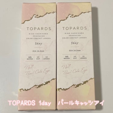 TOPARDS 1day/TOPARDS/ワンデー（１DAY）カラコンを使ったクチコミ（2枚目）