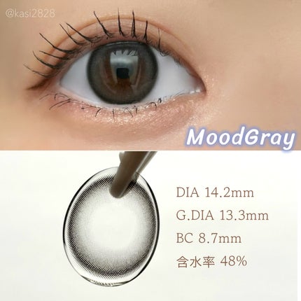 Moodnight 1day/OLENS/カラーコンタクトレンズを使ったクチコミ(5枚目)