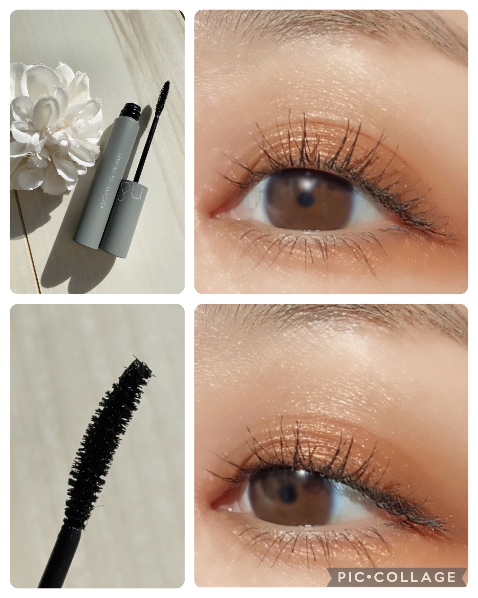 ハンオールフィックスマスカラ L01 ロングブラック(LONG BLACK)/rom&nd/マスカラを使ったクチコミ（2枚目）