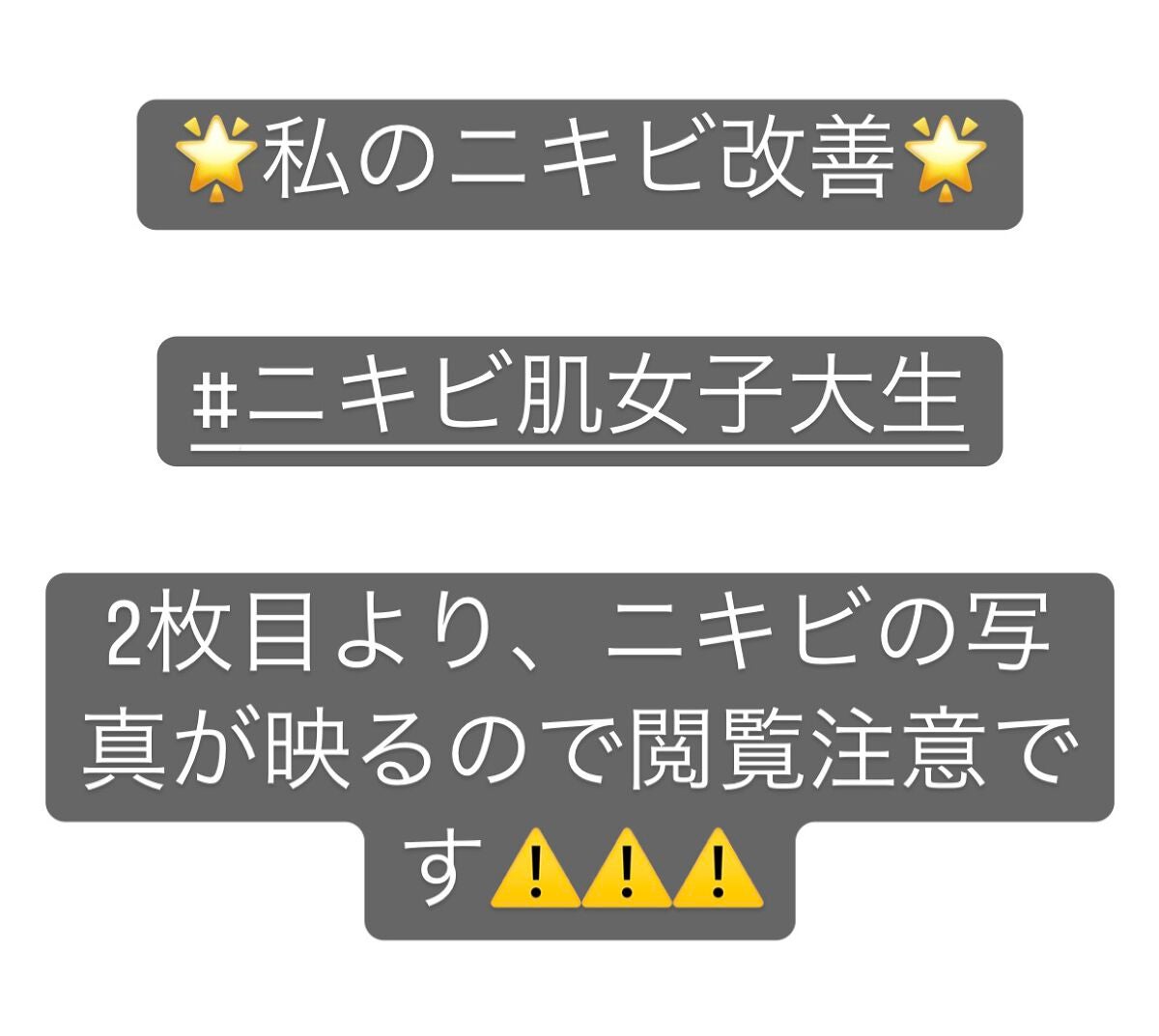 UVイデア XL プロテクショントーンアップ ローズ/ラ ロッシュ ポゼ/日焼け止めクリームを使ったクチコミ(1枚目)