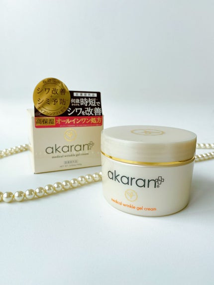 メディカルリンクルジェルクリーム/アカラン/オールインワン化粧品を使ったクチコミ(1枚目)