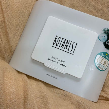 ボタニカルシートマスク/25枚入り/BOTANIST/シートマスク・パックを使ったクチコミ(1枚目)