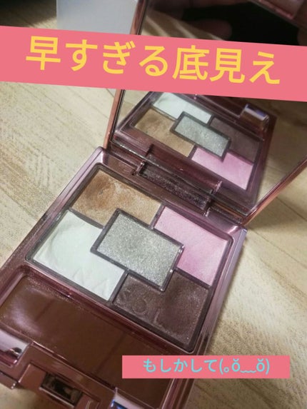 を使ったクチコミ(1枚目)