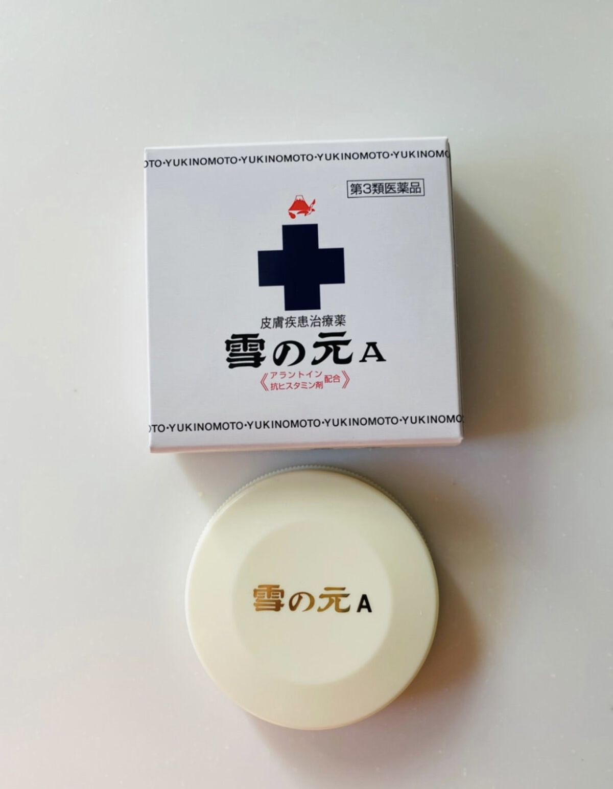 雪の元A（医薬品）/雪の元/その他を使ったクチコミ（1枚目）