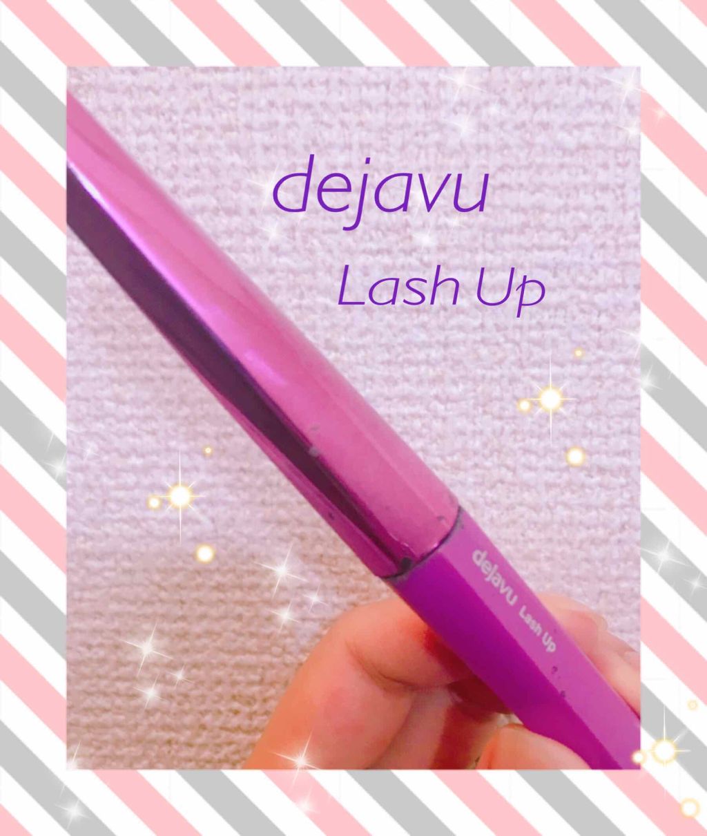 「塗るつけまつげ」自まつげ際立てタイプ/デジャヴュ/マスカラを使ったクチコミ（1枚目）