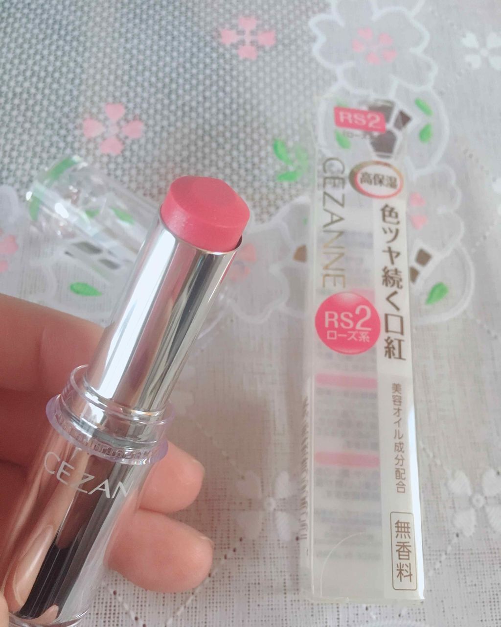 ラスティンググロスリップ/CEZANNE/口紅を使ったクチコミ(2枚目)