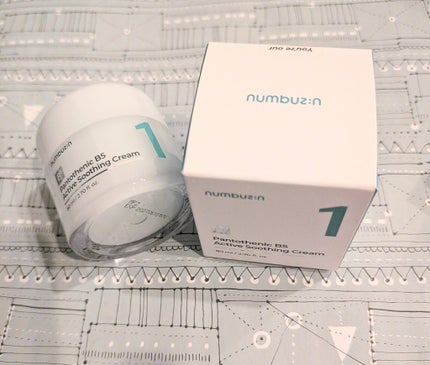 ふぅ❥❥ on LIPS 「8/31(日)からのQoo10メガ割で最大55%OFF*でお得..」(2枚目)