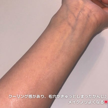 Cell Fusion C(セルフュージョンシー) クーリングパッドのクチコミ「Cell Fusion C
クーリングパッド
セルフュージョンずっと使ってみたくて、このパッ.....」(3枚目)