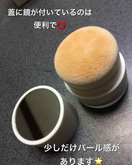 試してみた】化粧戻しパフ PAFUCO PAFUCOのリアルな口コミ 試してみた】化粧戻しパフ PAFUCO PAFUCOのリアルな口コミ