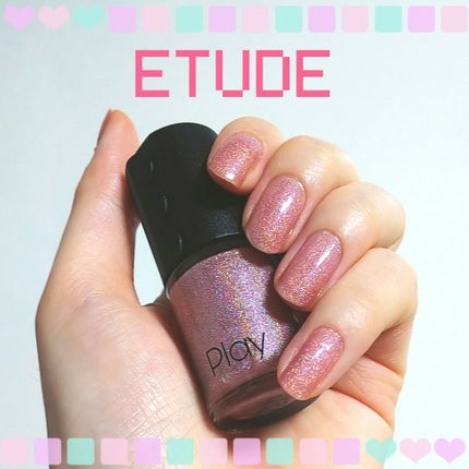 プレイネイル/ETUDE/マニキュアを使ったクチコミ(1枚目)