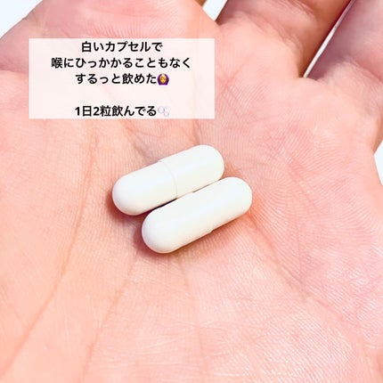 フェミフローラN/わかもと製薬/美容サプリメントを使ったクチコミ(4枚目)