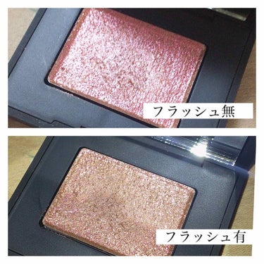 ハードワイヤードアイシャドー/NARS/シングルアイシャドウを使ったクチコミ（2枚目）