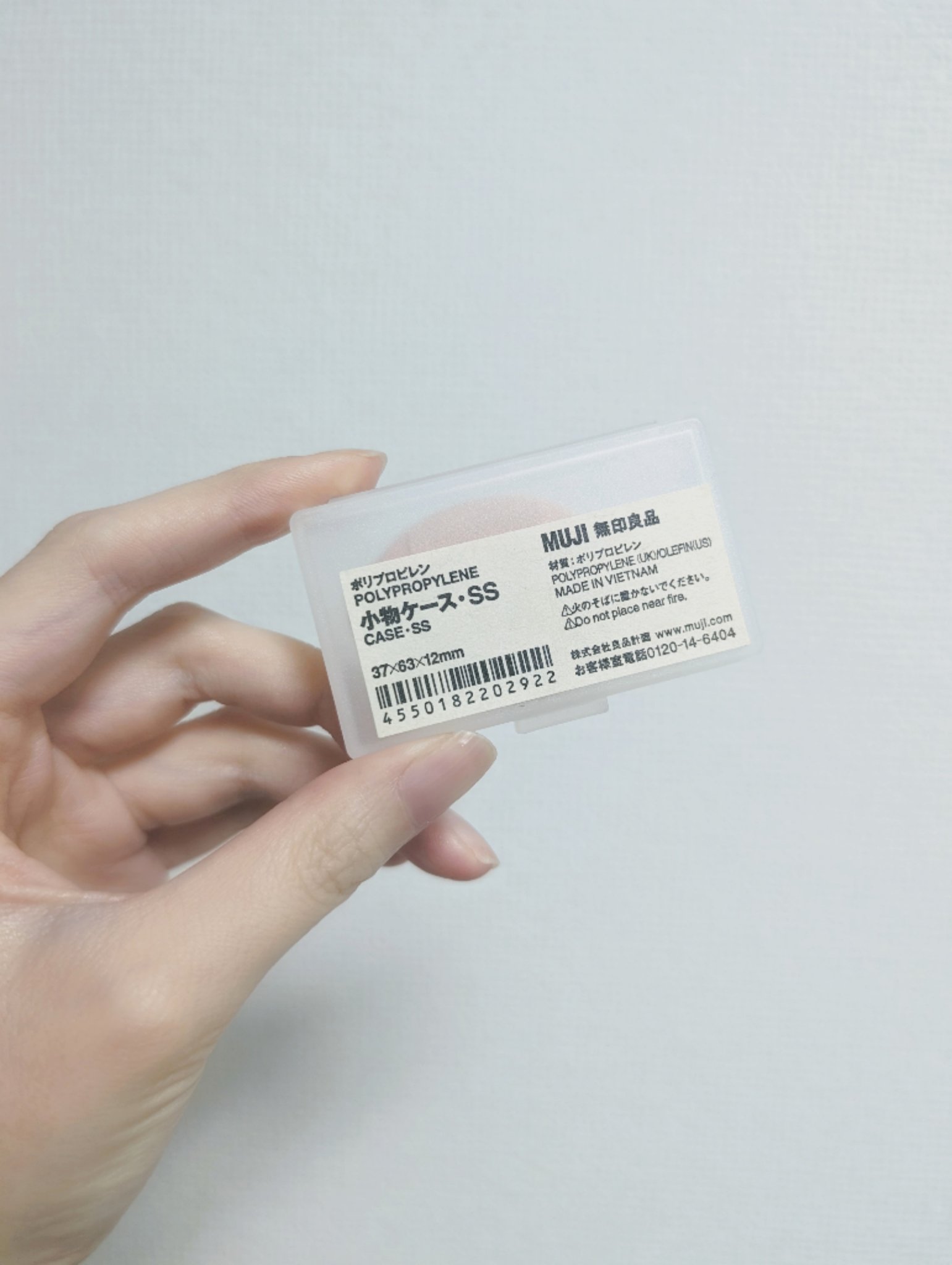 救急絆・綿棒ケース/無印良品/その他を使ったクチコミ（2枚目）