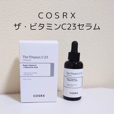 COSRX RXザ・ビタミンC23セラムのクチコミ「#PR #COSRX
Lemon Squareを通じて[COSRX]から[RXザ・ビタミンC2.....」（1枚目）