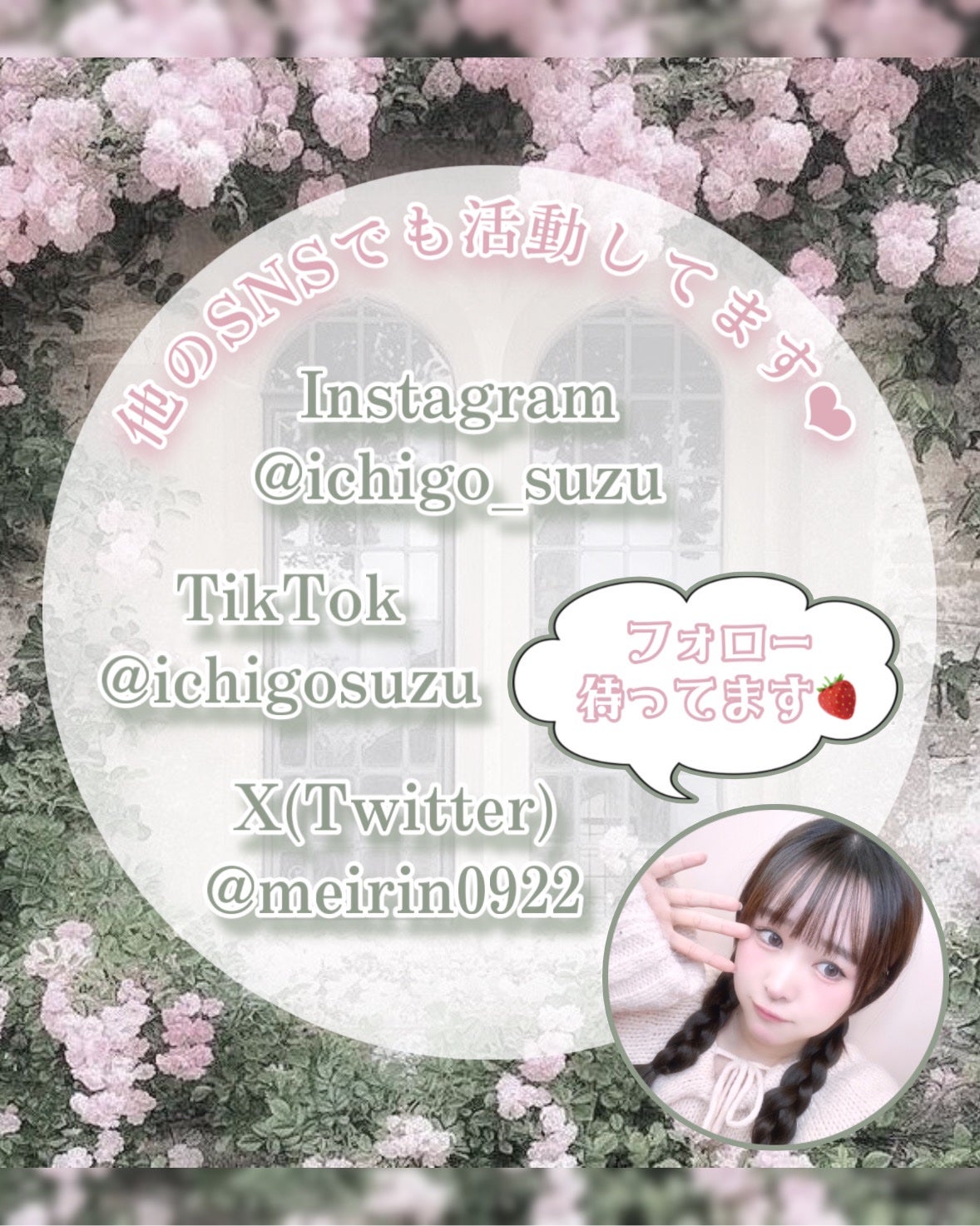 ReVIA 1day/ReVIA/ワンデー(1DAY)カラコンを使ったクチコミ(7枚目)