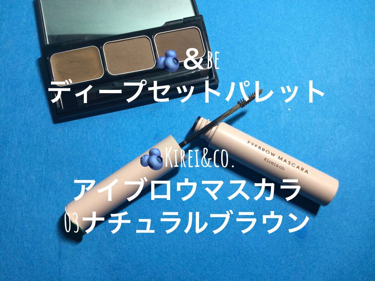 アイグロウ ジェム/DECORTÉ/ジェル・クリームアイシャドウを使ったクチコミ(4枚目)