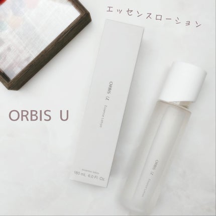 オルビスユー エッセンスローション /オルビス/化粧水を使ったクチコミ(1枚目)
