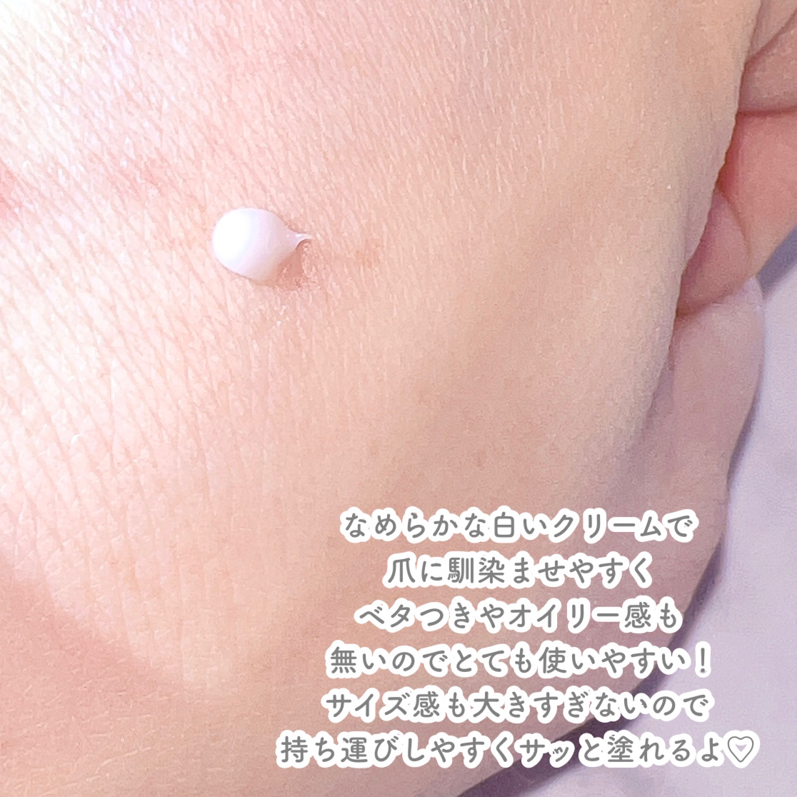 リペア セラム/ネイルホリック/ネイルオイル・トリートメントを使ったクチコミ（3枚目）