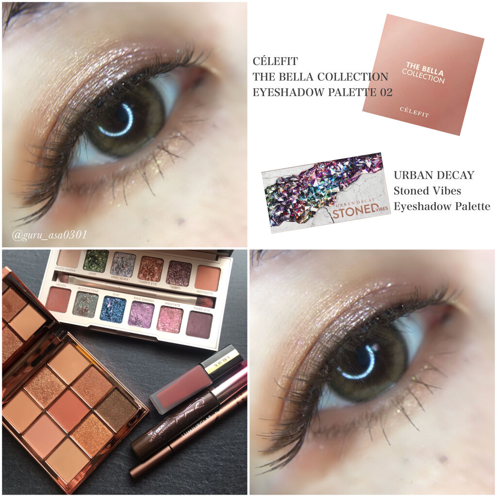 ストーンド バイブス アイシャドウ パレット/アーバンディケイ/アイシャドウパレットを使ったクチコミ（1枚目）