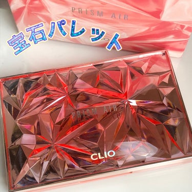 プリズム エアー アイ パレット/CLIO/アイシャドウパレットを使ったクチコミ（1枚目）