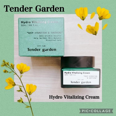 ハイドロバイタライジングクリーム/Tender garden/フェイスクリームを使ったクチコミ（1枚目）