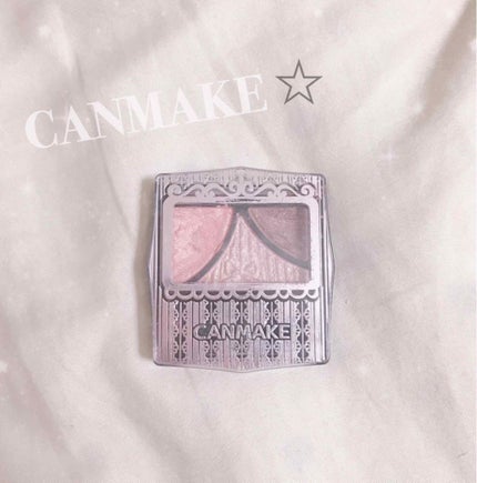 ジューシーピュアアイズ/キャンメイク/アイシャドウパレットを使ったクチコミ(1枚目)