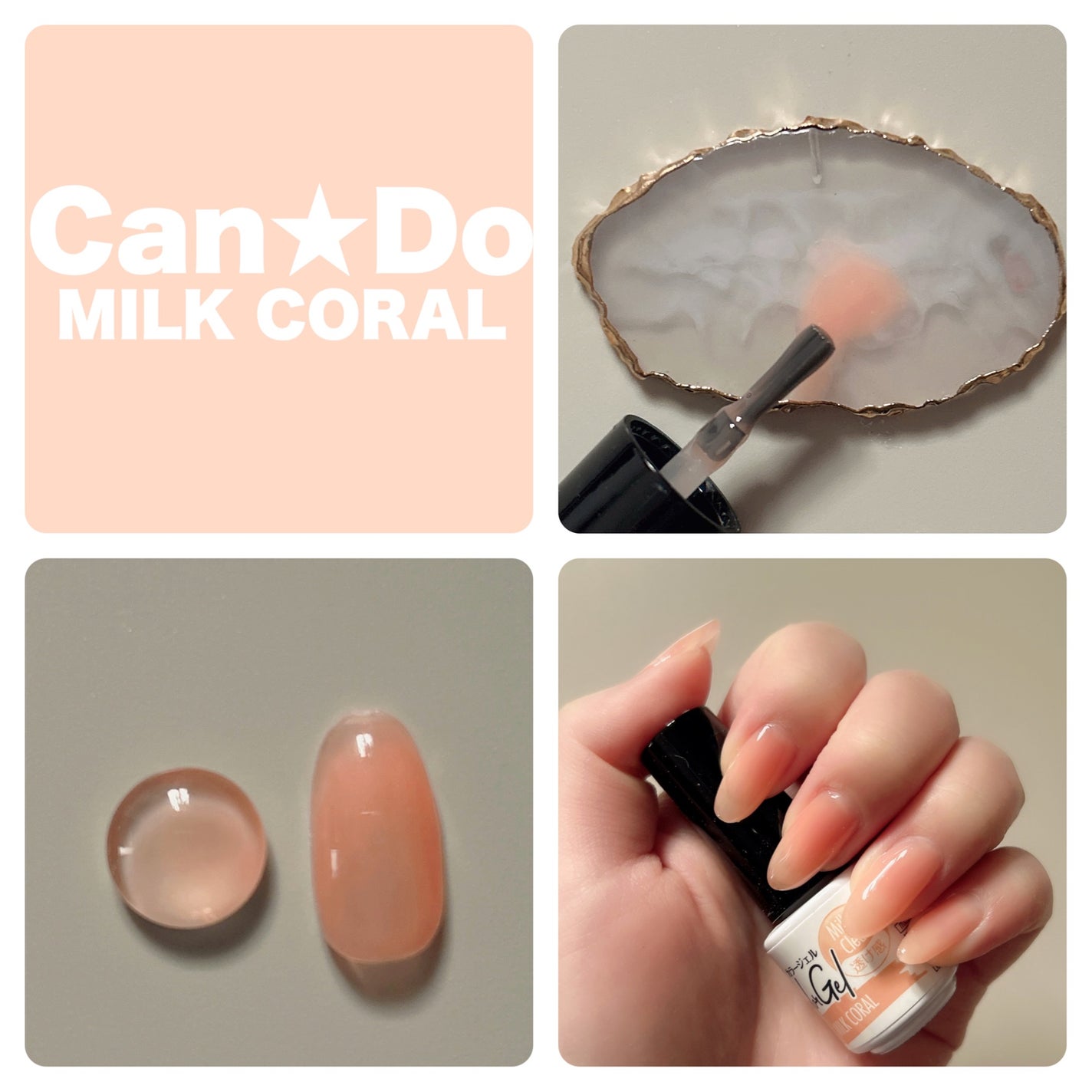 Parkikoi カラージェル/キャンドゥ/ジェルネイル by あざらし