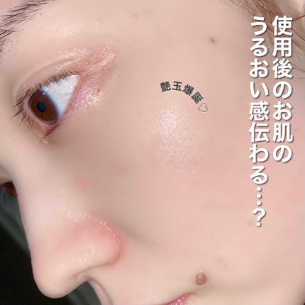 ビタミンBOMBマスク/クリアターン/シートマスク・パックを使ったクチコミ(9枚目)